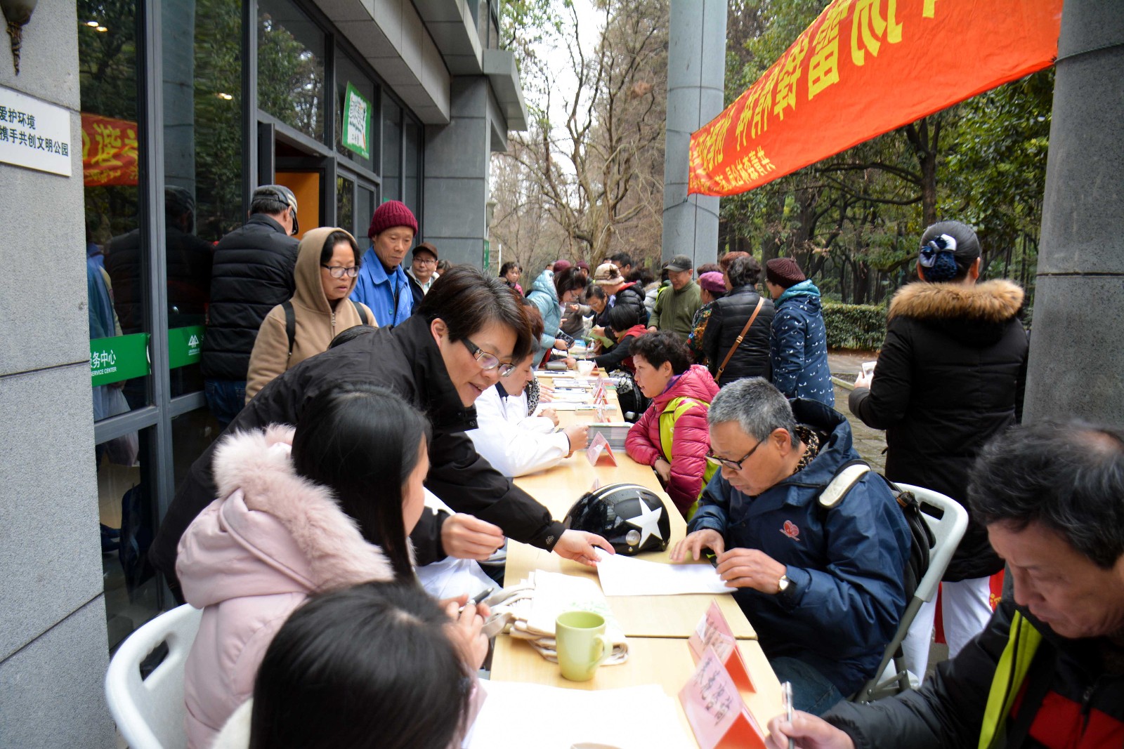 微信图片_20180306093211.jpg 微信图片_20180306093211.jpg