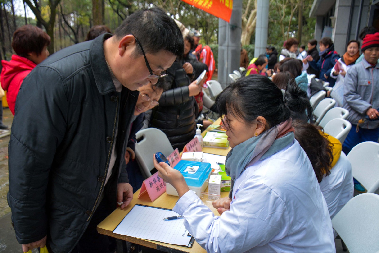 微信图片_20180306093215.jpg 微信图片_20180306093215.jpg
