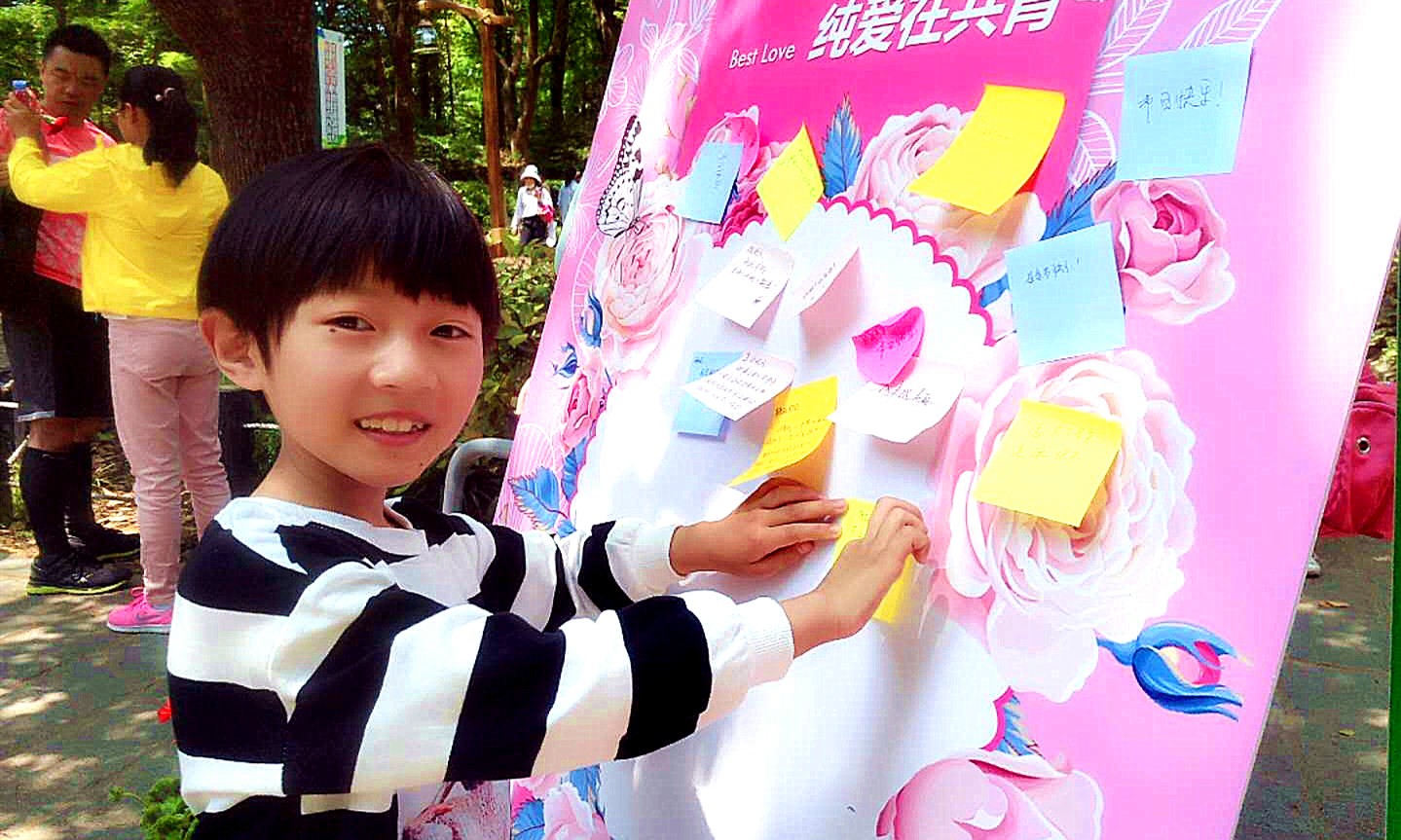 微信图片_20190512142620_副本.jpg 微信图片_20190512142620_副本.jpg