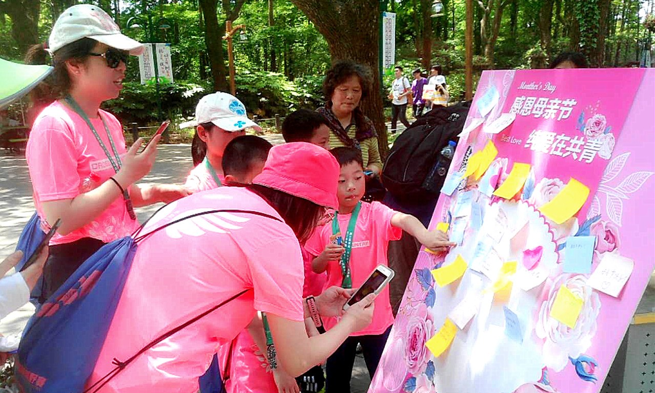 微信图片_20190512144121_副本.jpg 微信图片_20190512144121_副本.jpg